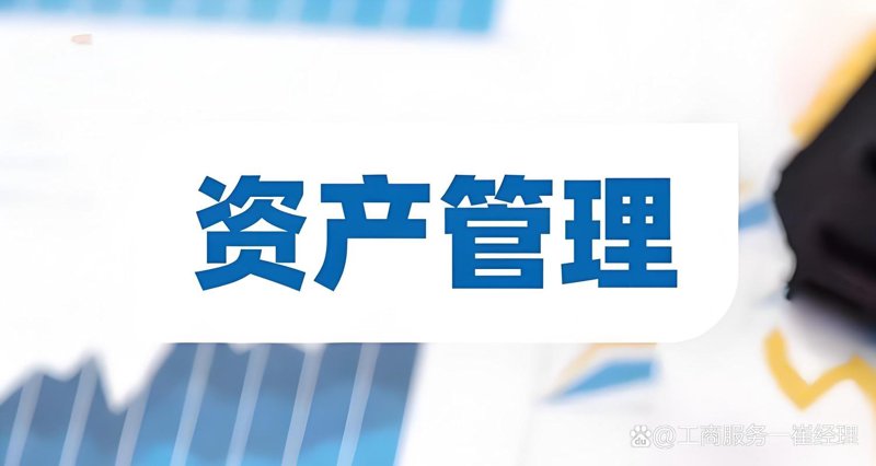 股权投资在创业浪潮中的新趋势